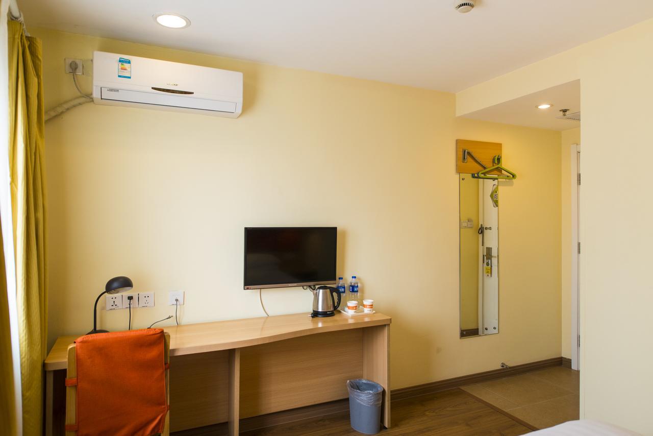 Home Inn Shanghai Daning International Guangzhong Road Circus City Ruang foto