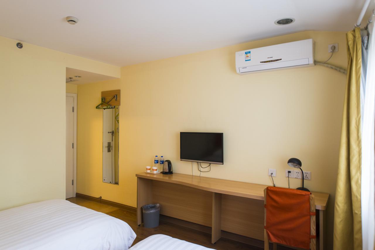 Home Inn Shanghai Daning International Guangzhong Road Circus City Bagian luar foto