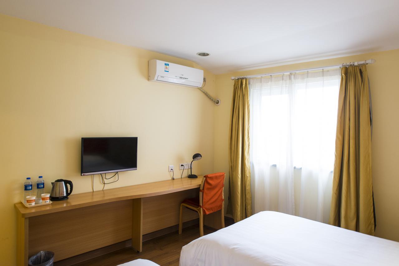 Home Inn Shanghai Daning International Guangzhong Road Circus City Bagian luar foto