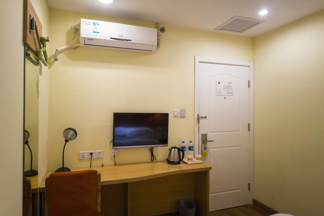 Home Inn Shanghai Daning International Guangzhong Road Circus City Bagian luar foto