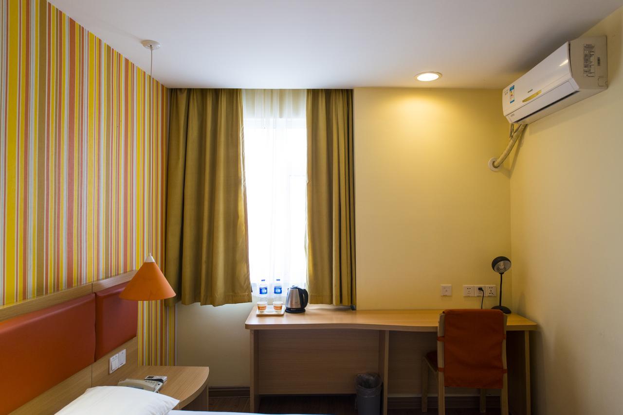 Home Inn Shanghai Daning International Guangzhong Road Circus City Bagian luar foto