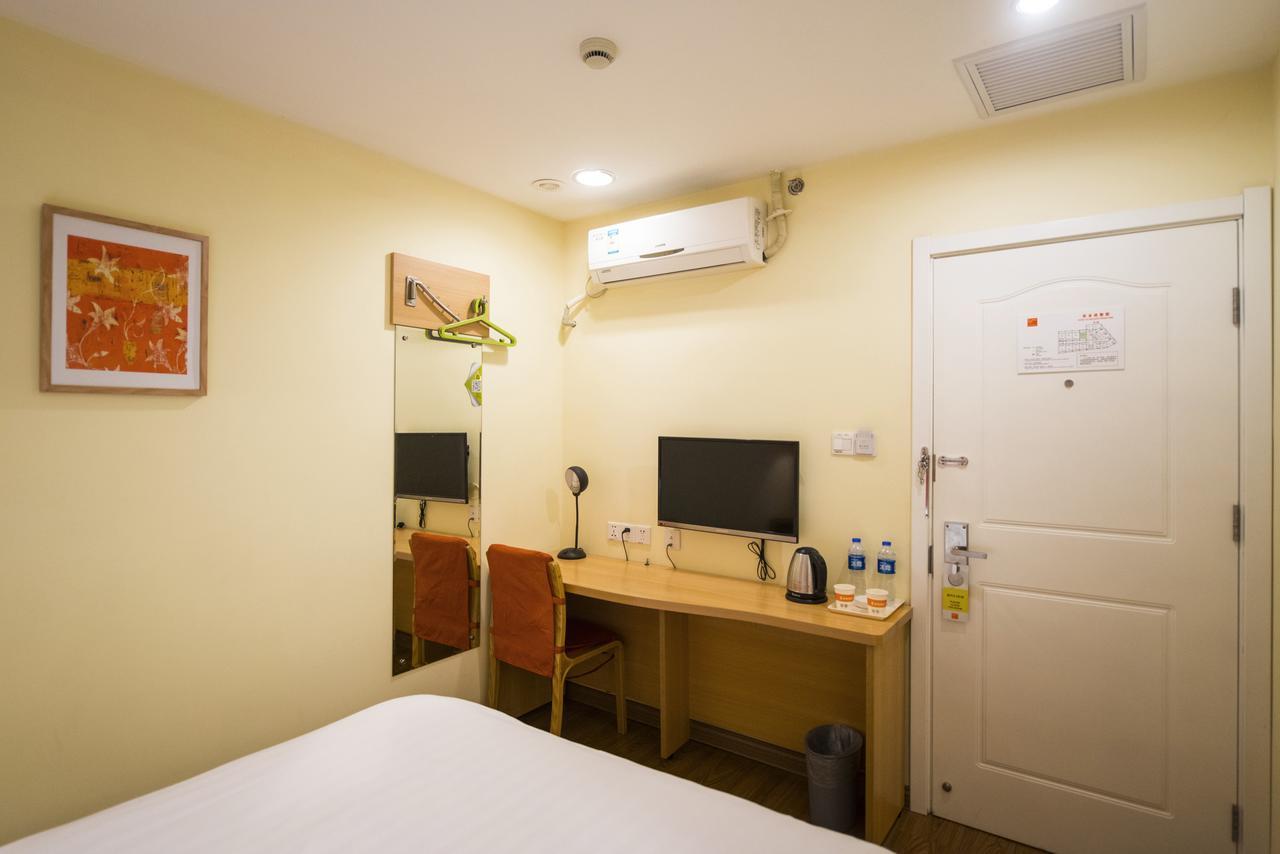 Home Inn Shanghai Daning International Guangzhong Road Circus City Bagian luar foto